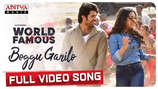 Boggu Ganilo Full Video Song (4K) | World Famous Lover | Vijay Deverakonda | Gopi Sundar