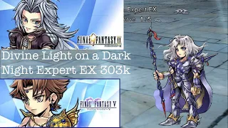 DFFOO [GL] - Divine Light on a Dark Night Expert EX (303k score no launch)