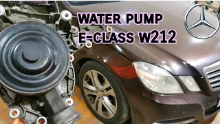 Mercedes E-Class W212 Water Pump Replacement M272 Engine
