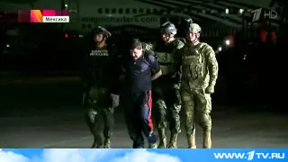 В Мексике обнародованы кадры спецоперации по захвату наркобарона Хоакина Гусмана   Первый канал