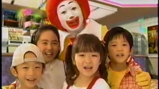 【CM 2000年】マクドナルド ドナルド