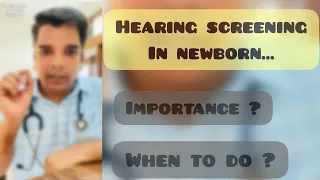 hearing screening in newborn? #pediatrician #hearings #newborn #childspecialist #kidsdoctor1