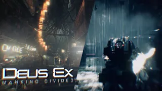 ИДЕАЛЬНЫЙ DEUS EX