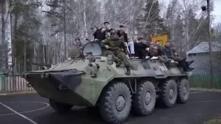 Аванпост