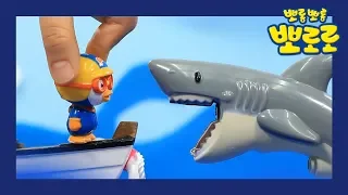 Pororo Strange Games | Pororo Toy Story | Pororo's mini world | Shark attack!!