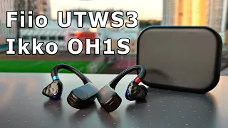 ИДЕАЛЬНАЯ ПАРА?🔥Bluetooth приемник FiiO UTWS3 HiFi True TWS и проводные наушники  IKKO OH1S BA + DD