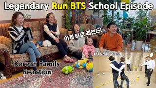 BTS - Run BTS Legendary School Episode REACTION / Korean Family BTS Reaction