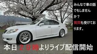 みんなで車の話しましょう♪ #中古車 #新車 #車を買う #雑談