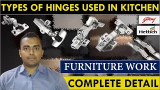 Types of Hinges Used in Kitchen Cabinets | Hinges Used in Furniture Work Complete Detail by @ARCVILA