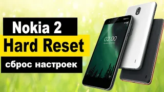 Nokia 2 Hard Reset Сброс настроек