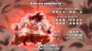 [KnF] Dragon Ball Kai Ending - Japonés & Español Sub HQ