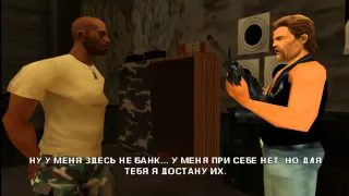 Gta Vice City Stories:Миссия 2-Чистка дома