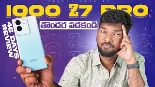 IQoo Z7 Pro Honest Review After 45 Days!