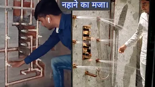 #plumbing Awesome quality thermostate body jet bathroom fitting part 2 . अब आएगा नहाने का मजा!