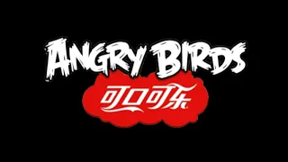 Angry Birds Coca Cola Music