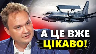 Мусієнко: ВРАЖАЮЧИЙ масштаб допомоги ЗСУ! Як допоможуть Україні УНІКАЛЬНІ шведські ЛІТАКИ