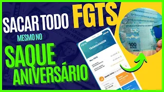 OPTEI PELO SAQUE ANIVERSÁRIO E FUI DEMITIDO - COMO SACAR TODO FGTS?