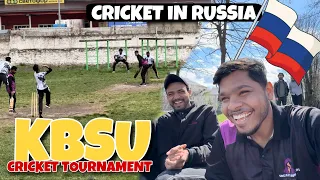 KABARDINO BALKARIAN STATE UNIVERSITY | CRICKET TOURNAMENT | MBBS IN RUSSIA 🇷🇺