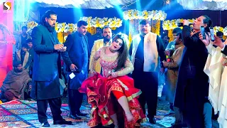 Sachi Das Bedarda Kadi Yaad Kitai, Chahat Baloch Wedding Dance Performance, SGRecords 2022