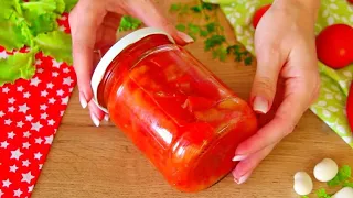 Всю Зиму будете Жалеть если не Приготовите! ВКУСНЕЙШИЙ САЛАТ НА ЗИМУ Готовьте сразу 30 БАНОК Рецепт