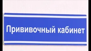 В Югре стартовала вторая волна иммунизации населения от гриппа