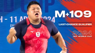+109kg IWF World Cup 2024 | Full Session