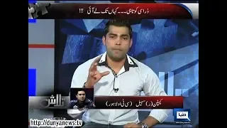 Umar Akmal Reaction On Kamran Akmal's 77 Runs Inning Peshawar vs Karachi PSL 3 Eliminator 2