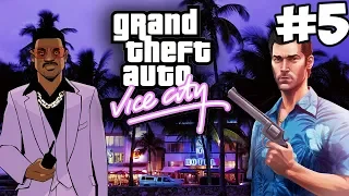 КАК ПРАВИЛЬНО ПРОХОДИТЬ GTA Vice City #5 Дополнительные задания