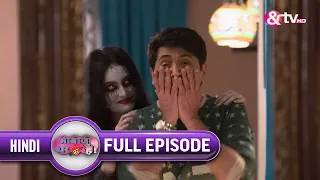 Bhabi Ji Ghar Par Hai - Episode 203 - Indian Hilarious Comedy Serial - Angoori bhabi - And TV