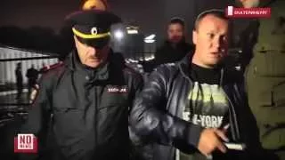 Полицейский беспредел. На похоронщиков натравили ОМОН