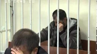 Суд над Искандеровым (ВЦС от 04.02.14)