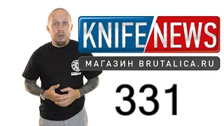 Knife News 331 (Paramilitary 2 танто)