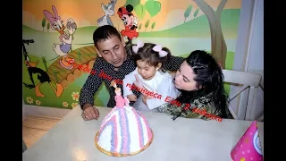 Рожден ден на принцеса Еми 2 годинки  -  Full HD