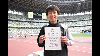 【東京ライジングスター陸上2023】男子1500m 細井 渚吾選手　優勝コメント
