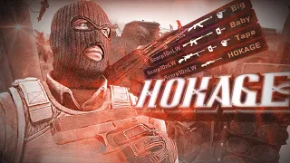 HOKAGE ❤ (csgo fragmovie)