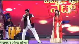 Teri chunariya dil le gyi - kumar sanu || kumar sanu live performance