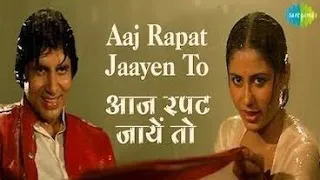 Aaj Rapat Jaye Toh | Amitabh Bachchan | Smita Patil | Namak Halal | Romantic Song {HD}