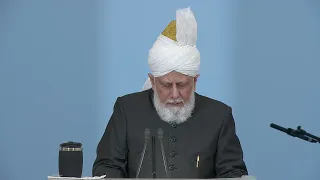 Friday Sermon | September 30, 2022 | English Translation