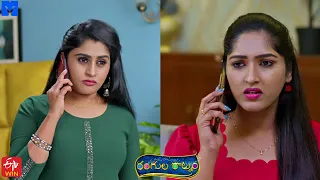 Rangula Ratnam Latest Promo - 27th January 2022 in ETV Telugu at 7:30 PM - Mallemalatv