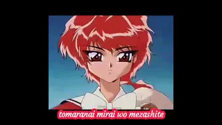 Magic Knight Rayearth - Theme Song ( Lyrics )