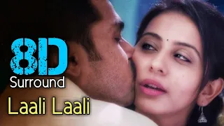 Laali Laali (Chinna Chinna) 8D | Theeran Adhigaaram Ondru | Karthi | Rakul Preet Singh | 8D BeatZ