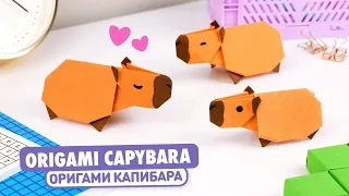 Origami Paper Capybara | How to make paper animals