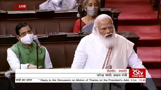 PM Modi's reply to the Motion of Thanks on the President's Address in the Rajya Sabha.