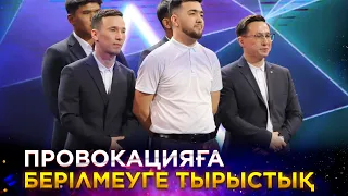 Jaidarman suhbat / Талант.Орал /Ақпен бірге/Мейрамбек