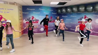 Cutting shapes в студии Айседора