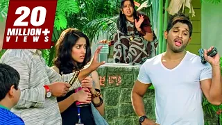 अल्लू अर्जुन ने देखिये कैसे बंदूक निकाल के हीरोइन के माँ बाप को हुल देदी | Allu Arjun Movie Scene