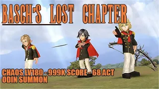 【DFFOO JP】Basch's Lost Chapter CHAOS LV180 - vs Class Zero