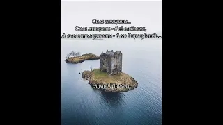 "Сила женщины..." Эдуард Шнайдер. Читает: автор.(стихи /мысли/ Книга-4 "Два выбора...")#shorts