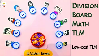 Math TLM, Division TLM, Low Cost TLM, Math Project | Teaching & Learning Materials For Kids| SabTube