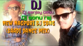 Sari sari rato me '' 📰 nagpuri dj song 2019 dance mix dj sonu raj and sanjay babu